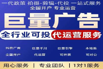 SEM竞价培训：实战案例解析与优化